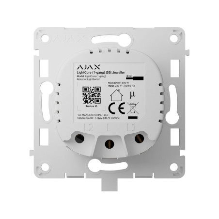 AJAX LightCore (1-gang)