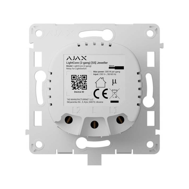 AJAX LightCore (2-gang)
