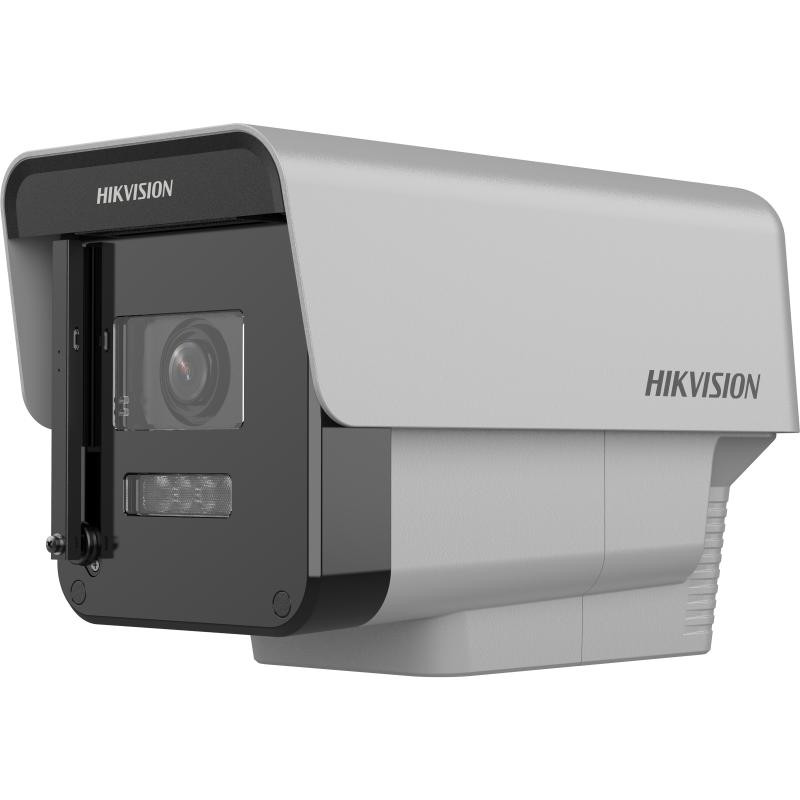 Hikvision DS-2CD6085G0/SC-IZRS(8-32mm)