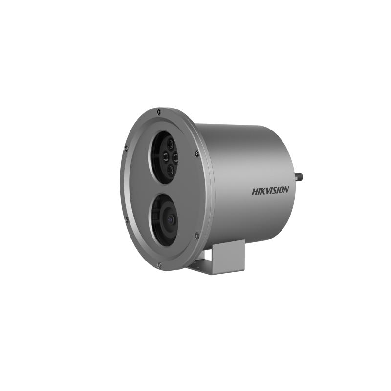 Hikvision DS-2XC6244G0-L(2.8-12mm)