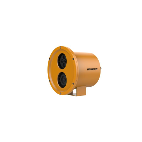 Hikvision DS-2XC6245G0-L(2.8-12mm)
