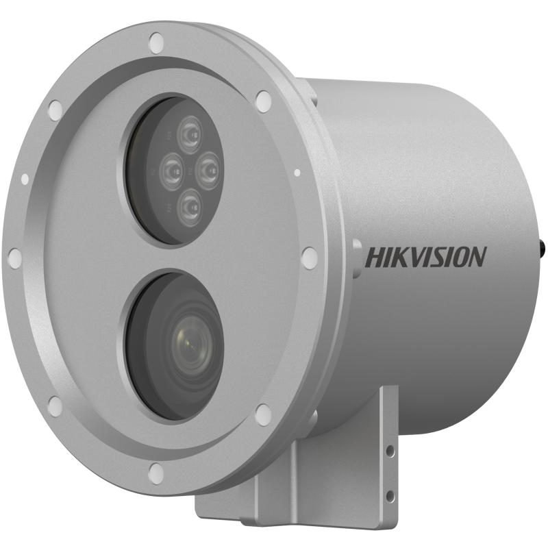 Hikvision DS-2XC6284G0-L(2.8-12mm)