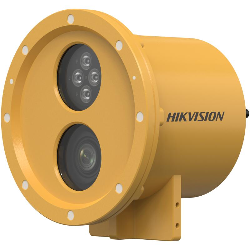 Hikvision DS-2XC6285G0-L(2.8-12mm)