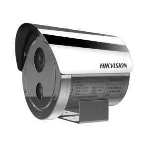 Hikvision DS-2XE6445G0-IZS(2.8-12mm)/304