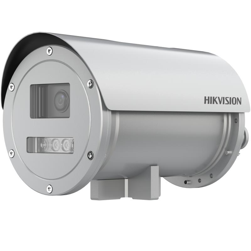 Hikvision DS-2XE6845G0-IZHS(2.8-12mm)(B)