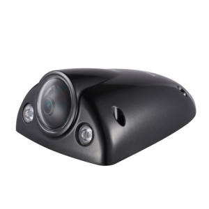 Hikvision DS-2XM6522G1-I/ND(4mm)