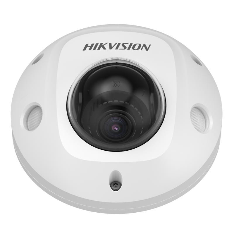 Hikvision DS-2XM6726G1-ID(AE)(2.0mm)