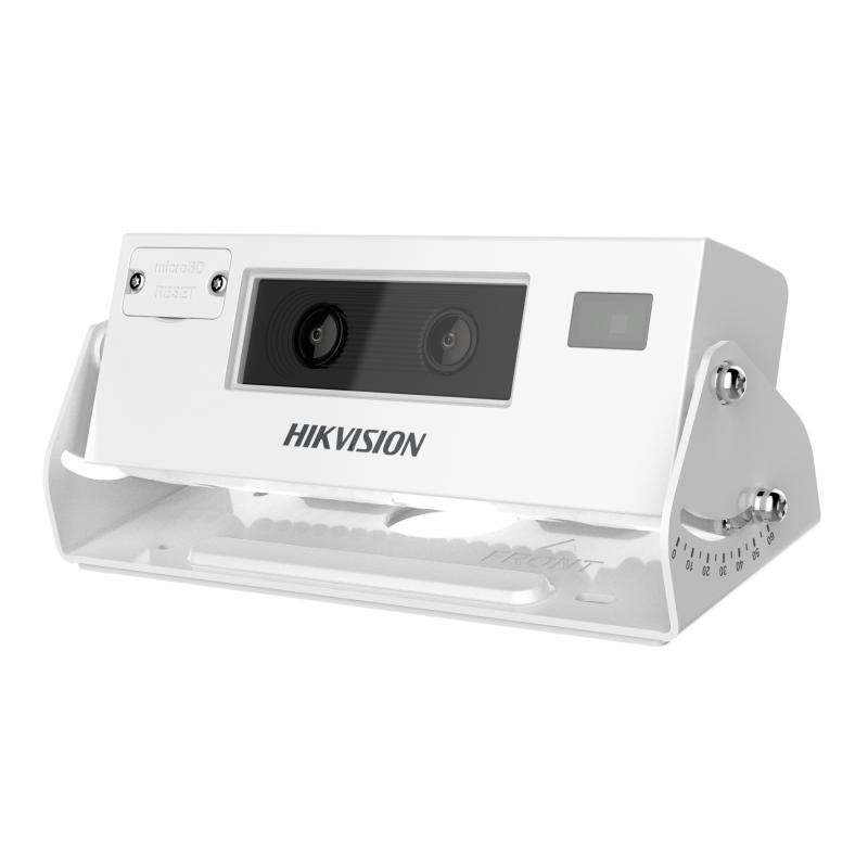 Hikvision DS-2XM6825G1/C-IS(2mm)