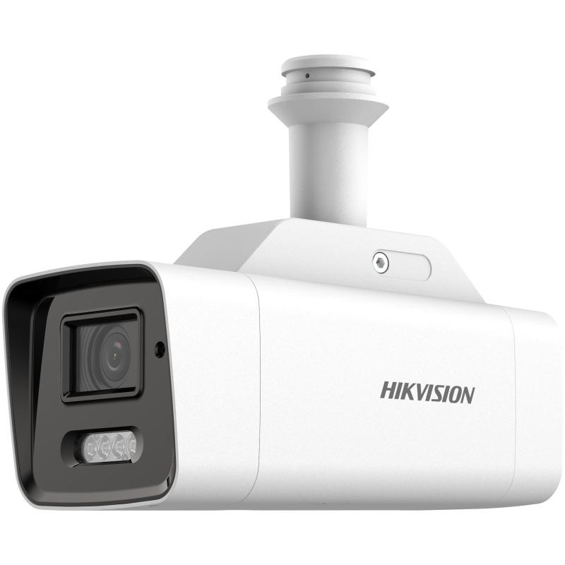 Hikvision DS-2XS6A46G1-IZS/4G(8-32mm)