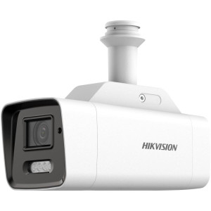 Hikvision DS-2XS6A46G1/P-IZS/4G(8-32mm)
