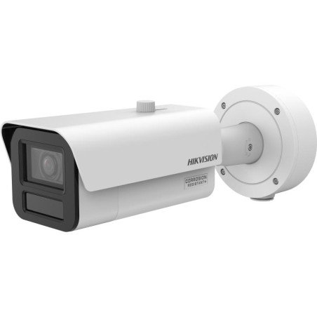 Hikvision iDS-2CD7A87G2/P-XZHSY(2.8-12mm)