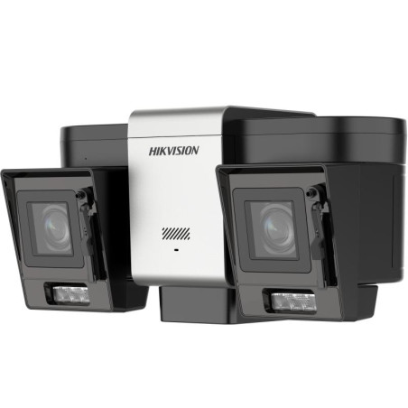 Hikvision iDS-2CD8V446G0/X2-XZHSY(1050/1050)