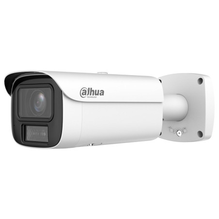 Dahua IPC WizMind 4Mpix bullet 2.7-12mm(115-47st) WDR140dB IR+White60m Mic SMD4 FD Meta AcuPick Xinghan