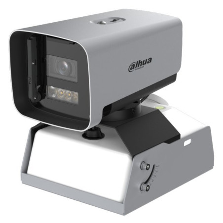 Dahua IPC WizMind 4Mpix bullet 2.7-12mm(93-48st) WDR140dB IR60m+White40m Mic FD Meta samocistici