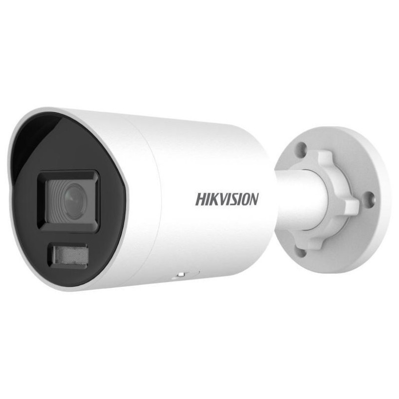 Hikvision DS-2CD2047G2H-LIU(2.8mm)(eF) - 4MPix IP Bullet Hybrid ColorVu AcuSense kamera; LED/IR 40m, WDR, IP67