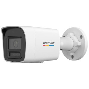 Hikvision DS-2CD1047G2H-LIU(4mm) 4MPix IP Bullet Hybrid ColorVu kamera; LED/IR 30m, WDR 120dB, mikrofón, IP67